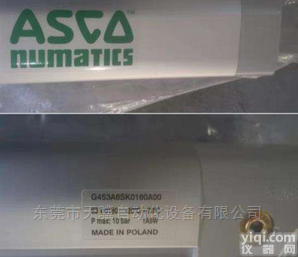 纽曼蒂克NUMATICS<em>紧凑型</em>气缸<em>广州</em>经销