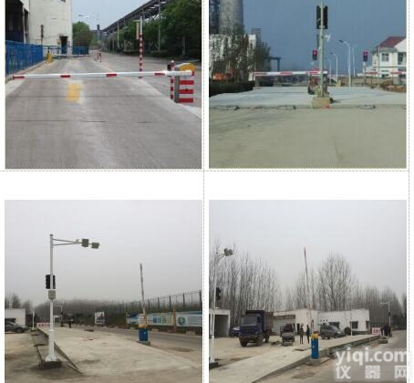 15589696315  <em>潍坊</em><em>地磅</em>厂<em>地磅</em>防控仪<em>潍坊</em>电子秤<em>地磅</em>维修