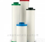 H004X5-W  <em>英国</em>WALKER<em>过滤器</em>H004X5-W滤芯<em>原装</em>进口