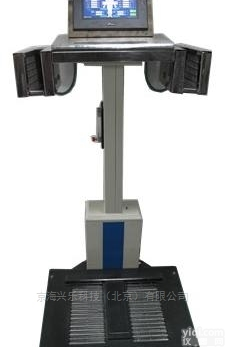 XH-<em>1207</em>  XH-<em>1207</em>  α、β、γ手脚污染监测仪