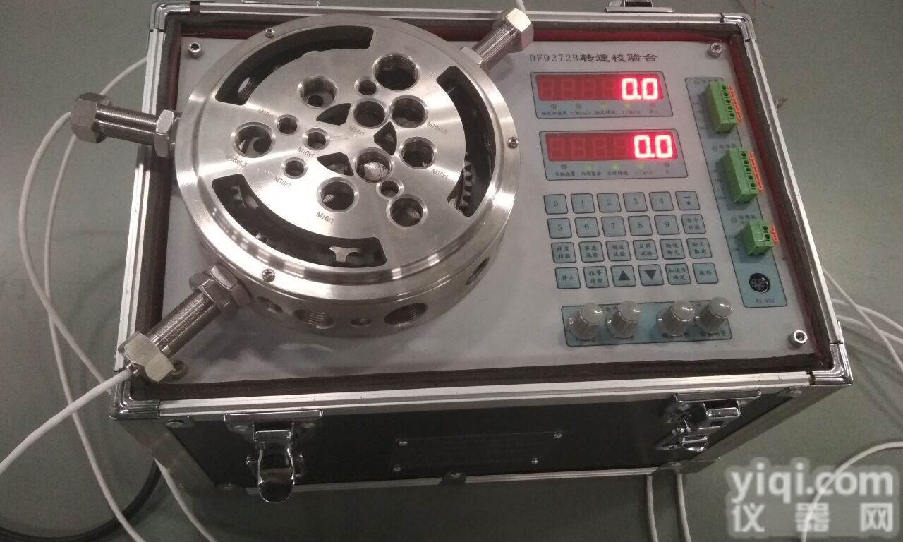 WY-8060WY-8060 电涡流<em>传感器</em>静态<em>校验仪</em>