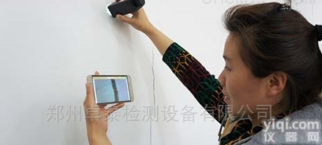 ZBL-F120  郑州智<em>博联</em>裂缝宽度<em>观测仪</em>