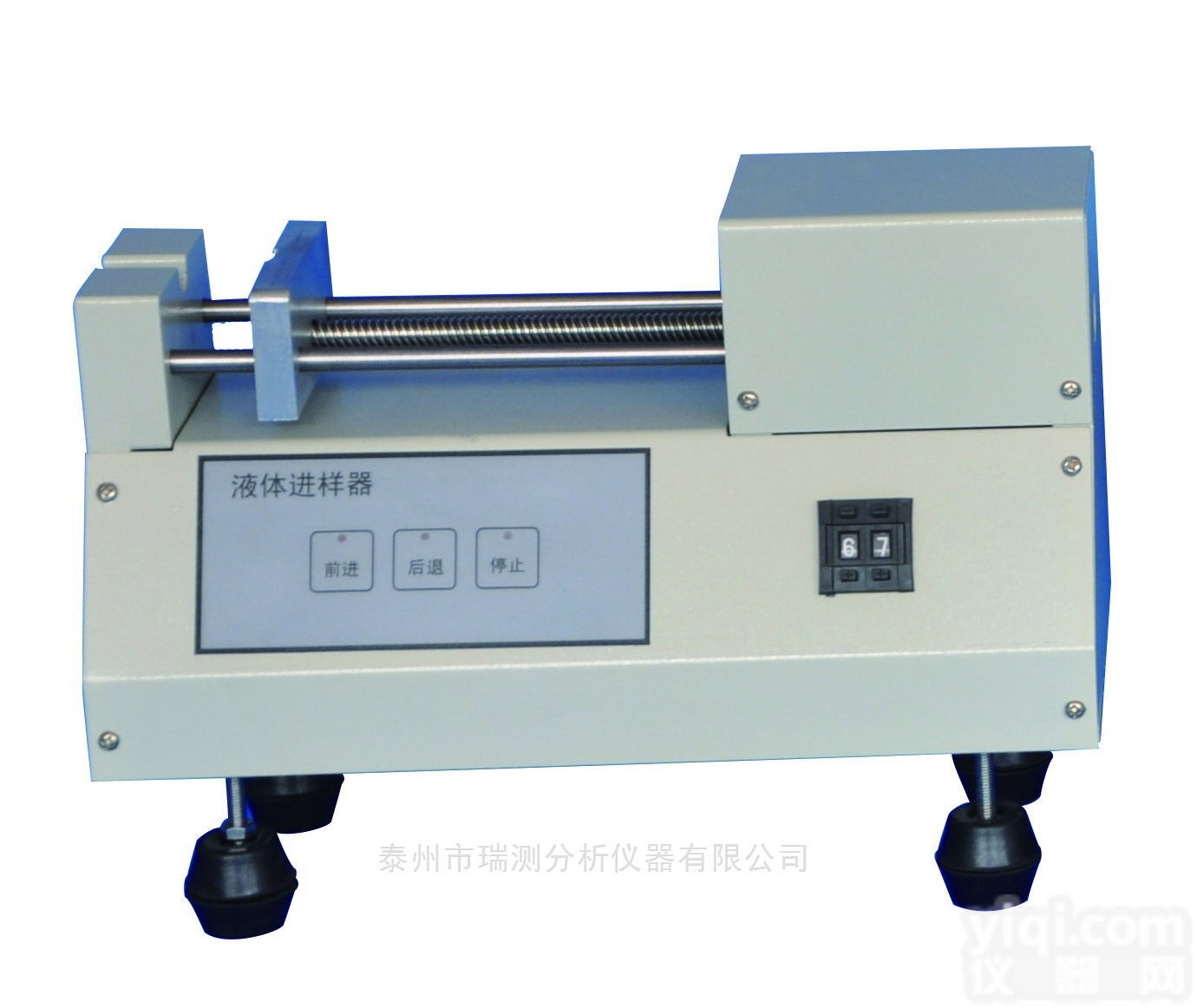 RC-6000  <em>库仑</em>荧光硫化学发光<em>定氮仪</em>硫氮仪液体<em>进样器</em>