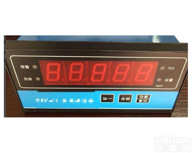 SZ-8便携式数显<em>振动</em>表<em>监视</em>仪