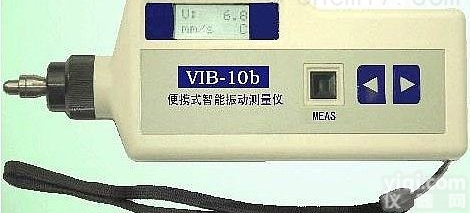 TB6TSI透明<em>防爆</em>安装箱<em>装置</em>传感器