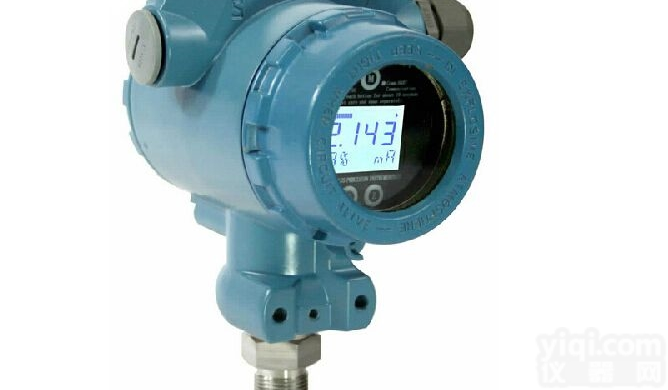 HZS-90智能温度<em>数显</em>仪<em>变送器</em>