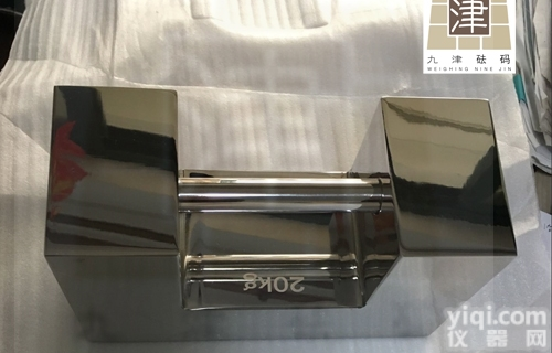 M1  <em>生产厂</em>家10kg10公斤<em>不锈钢</em>锁形砝码促销价