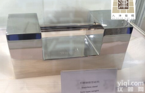 F1级  促销不锈钢<em>材质</em>手提20kg20公斤砝码定制<em>选购</em>