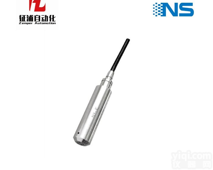 NS-E  上<em>海天</em>沐NS - E液位<em>变送器</em>全国<em>总代</em>理