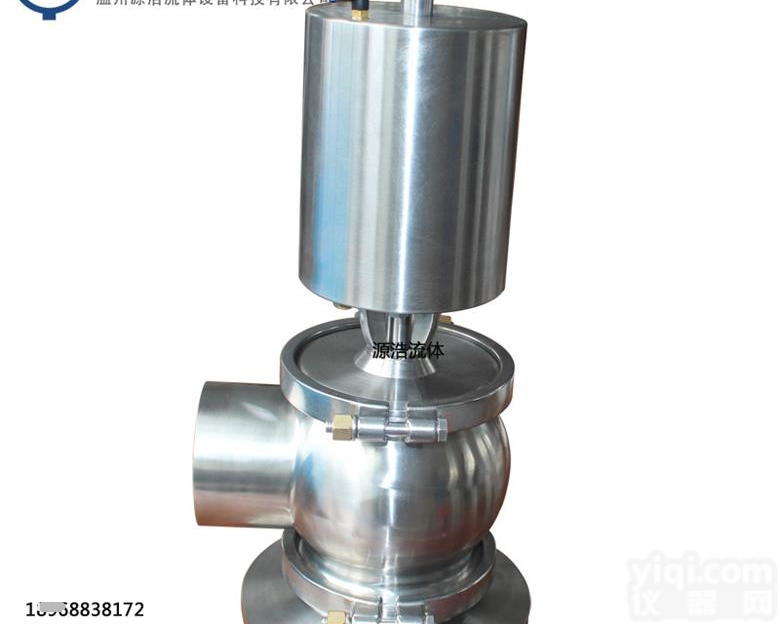 罐底阀  罐底装置<em>放料阀</em> <em>卫生</em>级气动法兰罐底阀