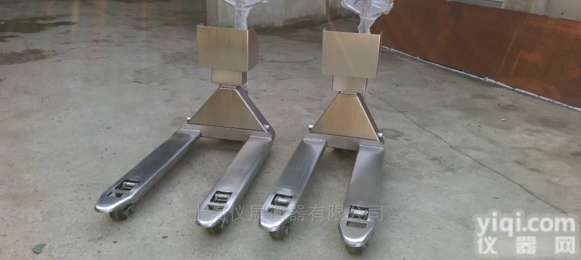 1T防爆<em>叉车</em><em>搬运车</em><em>电子</em>秤价格