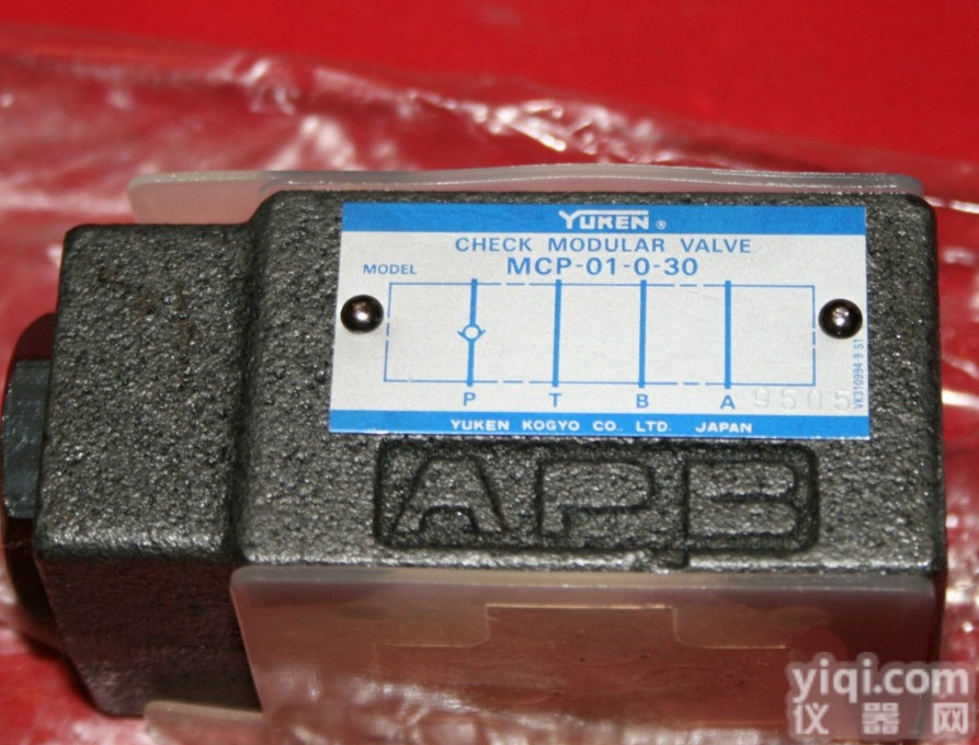 ARL1-<em>16</em>-FR01A-10  油研YUKEN<em>叶片</em>泵ARL1-<em>16</em>-FR01A-10