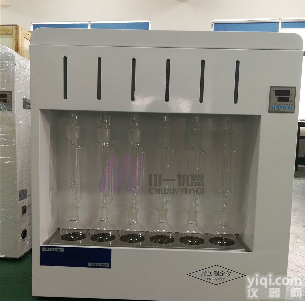 <em>索氏</em>提取器加热<em>抽提</em>CY-<em>SXT</em>-02脂肪测定仪