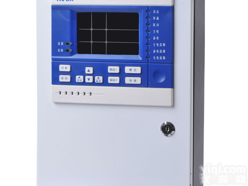 RBK-6000-ZL30  <em>远程监控</em>氨气报警装置 液氨超标<em>声光</em>报警器