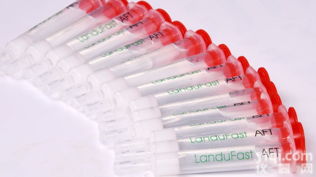 伏马毒素<em>免疫</em><em>层析</em>  伏马毒素（FB1）<em>免疫</em><em>层析</em>亲和柱