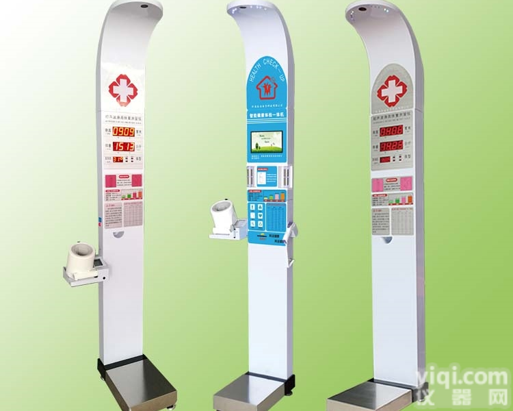 身高体重<em>体检</em>秤  医用带打印身高体重<em>体检</em>秤<em>多功能</em>精密<em>体检</em>仪