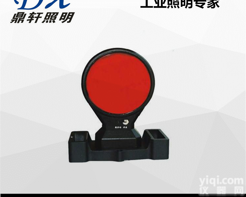 RWX4831  RWX4831<em>双面</em><em>方位</em>灯<em>铁路</em>磁吸信号灯