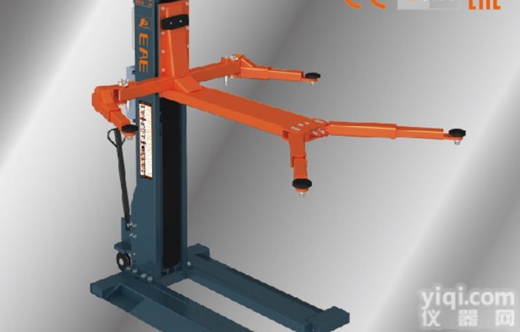 EE-612E  艾沃意特<em>移动式</em>单柱<em>举升机</em>