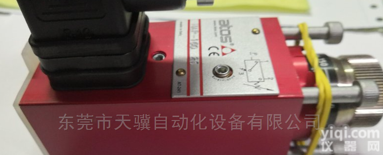 意大利阿托斯<em>现货</em>map-<em>160</em>压力继电器