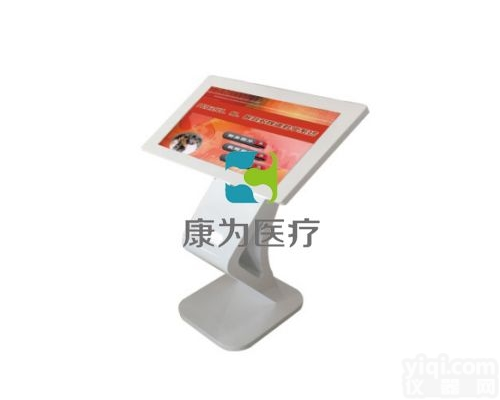 MM4521  <em>开放式</em>耳、鼻、喉学<em>辅助</em>教学系统