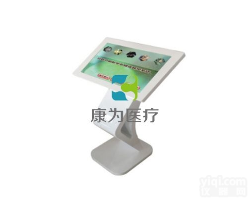 MM4522  <em>开放式</em>麻醉学辅助<em>教学系统</em>|医学多媒体系列