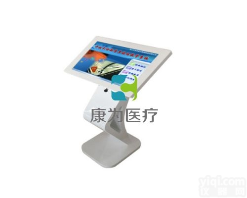 MM4510  <em>开放式</em>诊断学辅助<em>教学系统</em>|医学多媒体系列