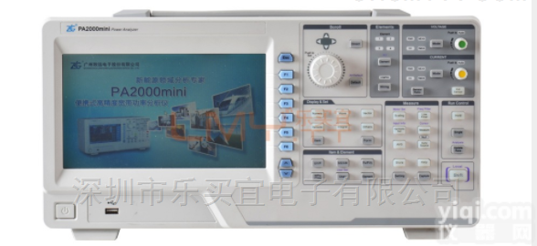 <em>PA2000mini</em>  广州<em>致远</em> <em>PA2000mini</em>功率<em>分析仪</em>