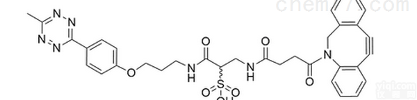 杂化双功能<em>交联剂</em>  Methyltetrazine-DBCO/四嗪DBCO<em>交联剂</em>