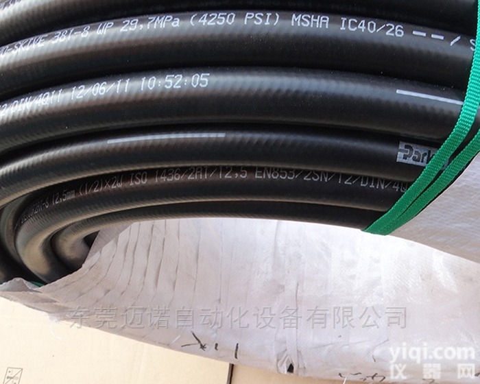 超级耐磨Parker<em>派克</em>387系列<em>液压</em>恒压<em>软管</em>