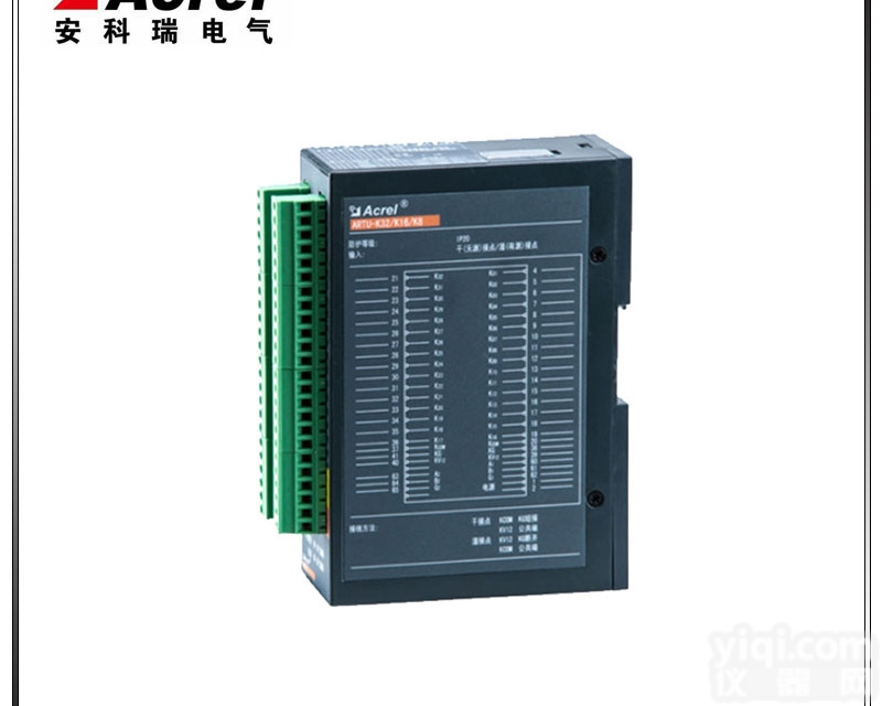 <em>ARTU</em>-K32  <em>安科</em>瑞 开关量采集<em>ARTU</em>-K32路遥信<em>单元</em>装置