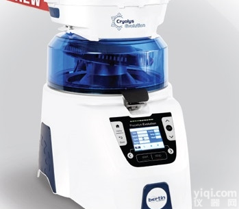 <em>Precellys</em><em>研磨</em>器（组织处理）