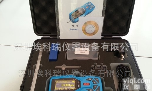 NDT150  <em>金属表面</em>粗糙<em>度仪</em>厂家-金属光洁度检测仪