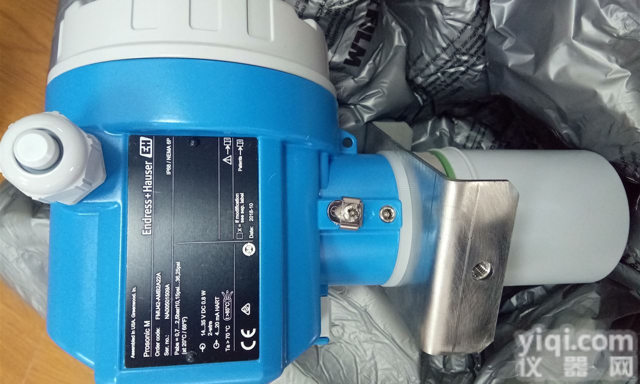 E+H<em>电子式</em>差压<em>变送器</em>FMD72系列