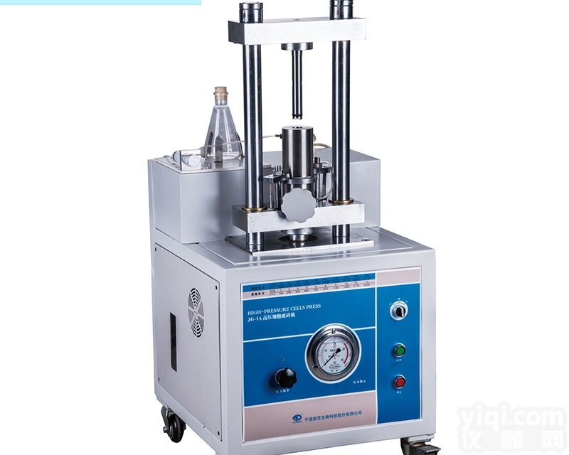 JG-1A宁波新芝超高压细胞破碎机