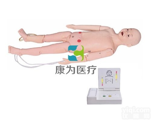 PD5136  全功能五岁儿童<em>高级护理</em>及CPR模<em>拟人</em>