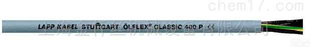 OLFLEX <em>CLASSIC</em> 400 P  缆普<em>电缆</em>OLFLEX <em>CLASSIC</em> 400 P原装进口