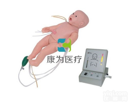 PD5126  全功能<em>新生儿</em>高级<em>护理</em>及CPR模<em>拟人</em>