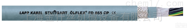 <em>LFLEX</em> FD 855  缆普电缆<em>LFLEX</em> FD 855 <em>原装进口</em>