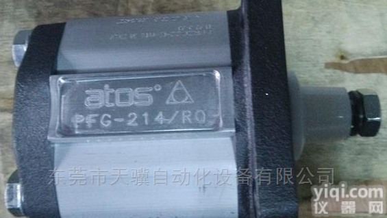 ATOS阿托斯<em>齿轮泵</em>PFG系列<em>质量保证</em>