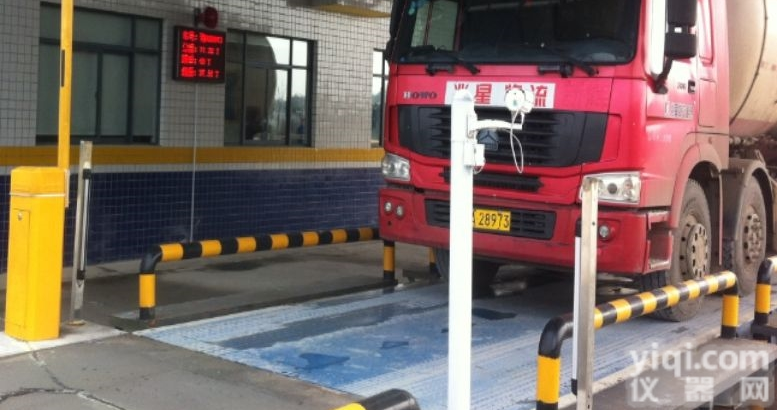 无人值守自动<em>过磅</em>系统  自动<em>称重</em>系统