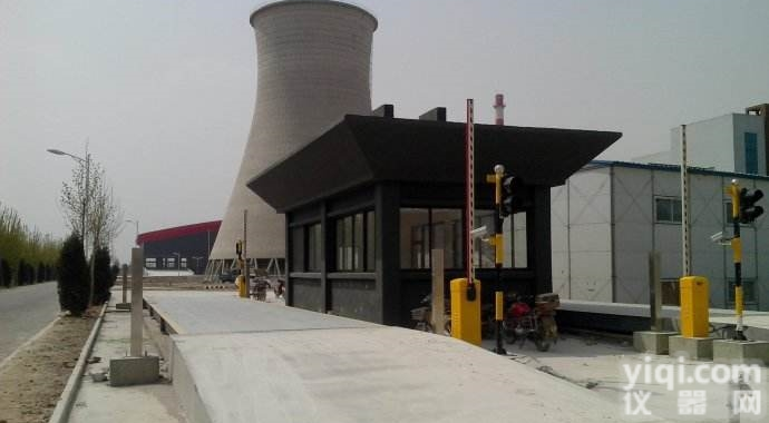 车Pai<em>自动识别</em>过磅<em>系统</em>  无人值守称重<em>系统</em>