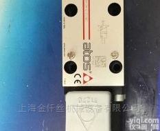 RZMO-P1-<em>010</em>  atos阿托斯溢流阀RZMO-P1-<em>010</em><em>原装进口</em>