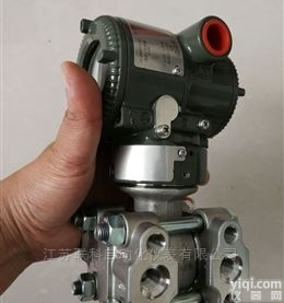 EJA  <em>横河EJA110E差压变送器</em>厂家