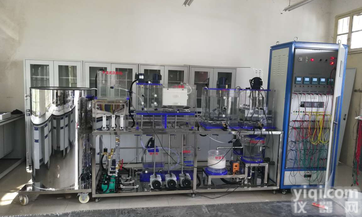 JY-SJC-001  水环境<em>监测</em>与<em>治理</em>技术综合实训平台