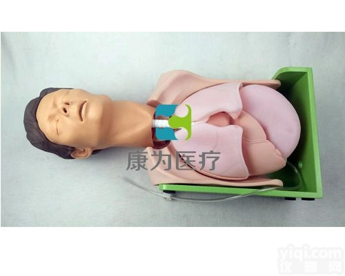 NM2157  <em>透明洗胃、胃肠减压仿真标准化病人</em>