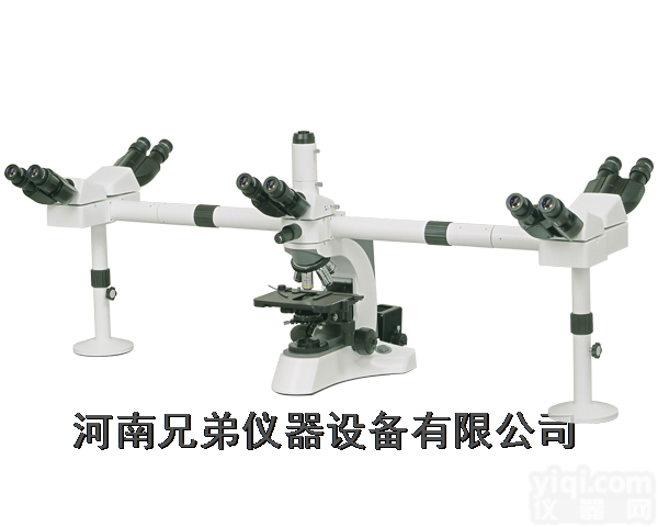 NOVEL永新<em>光学</em>N-<em>510</em>系列多人观察显微镜