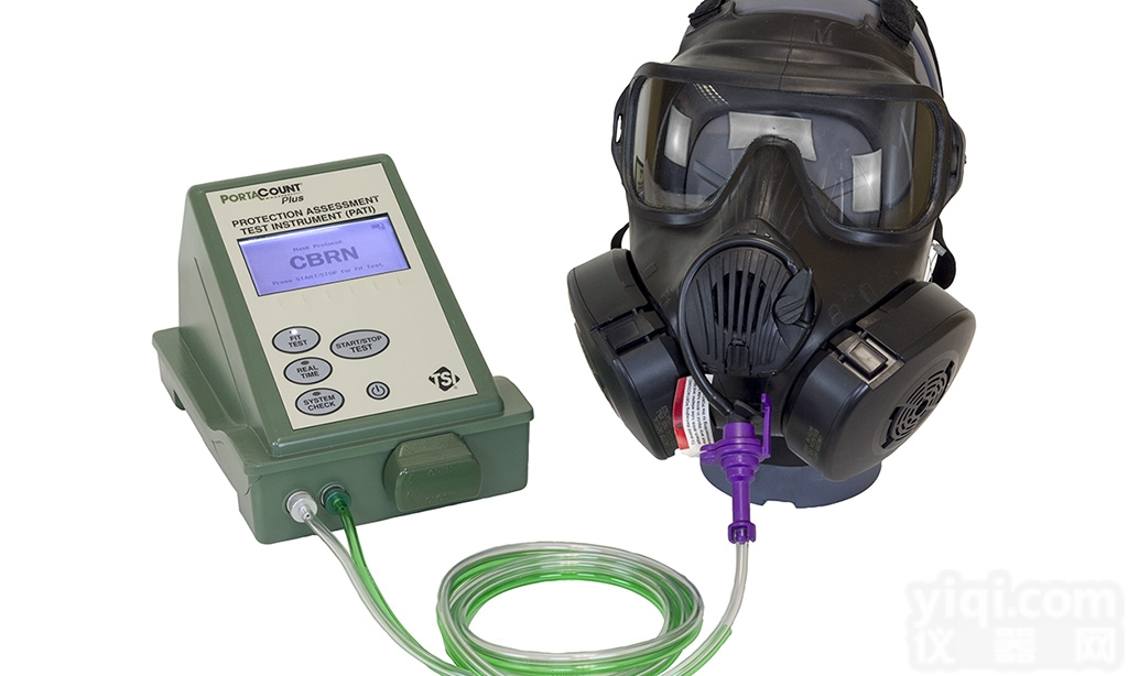 CBRN8020M  TSICBRN8020M<em>面罩</em>防护评估<em>测试系统</em>