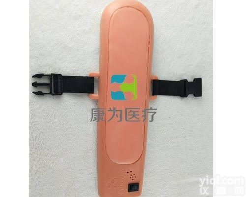 NM2135  <em>高级电子上臂肌肉注射训练模型</em>