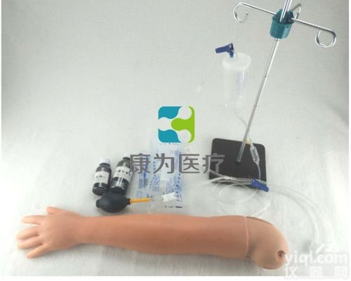 NM2320  高级手臂<em>动脉</em><em>穿刺</em>及肌肉<em>注射</em>训练模型