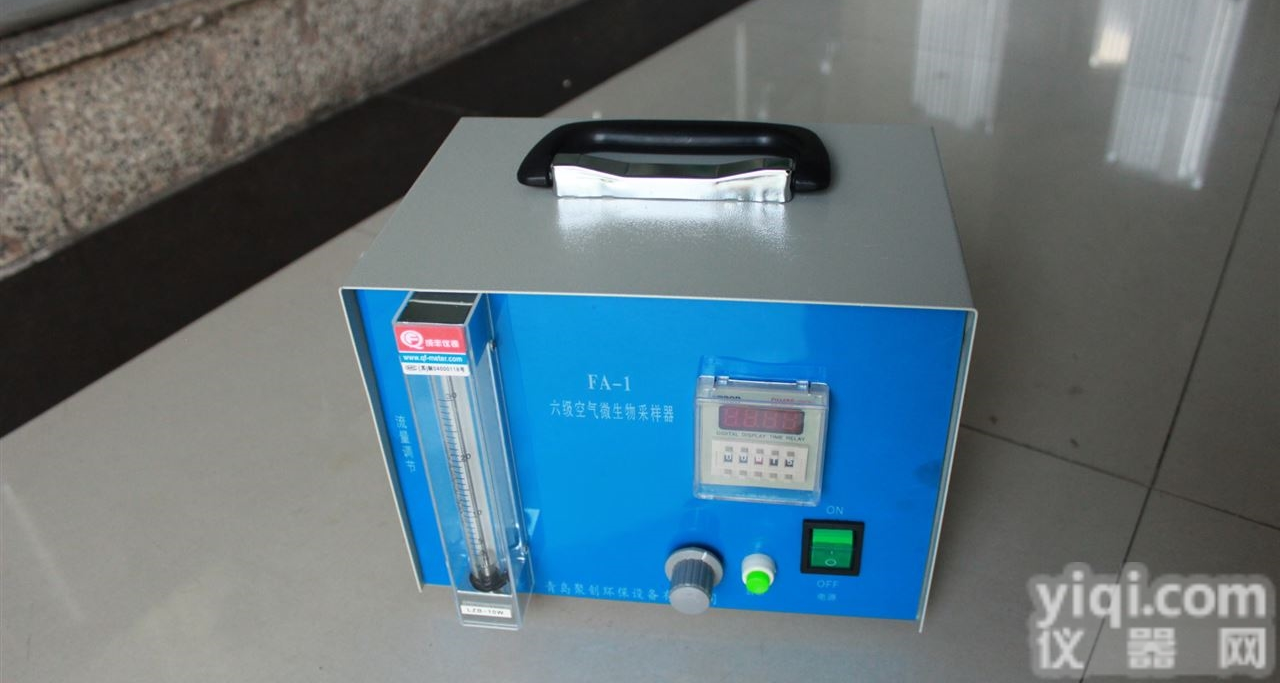 FA-1微生物<em>采样器</em>  便携式六级筛孔式撞击<em>式微</em>生物<em>采样器</em>专业